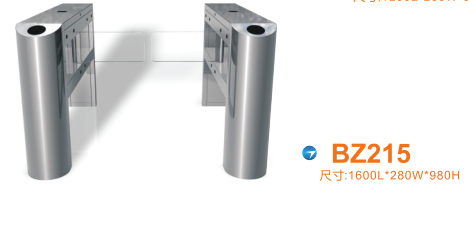 商丘梁园区摆闸BZ215